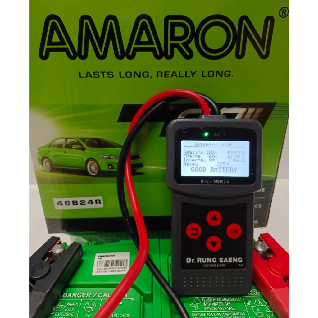 amaron-46b24l-go-ซีวิค-วีออส-อัลติส-ยาริส-มาสด้า2-สวิฟท์-etc-ผลิตโดยบริษัท-จอห์สัน-คอนโทรล-u-s-a