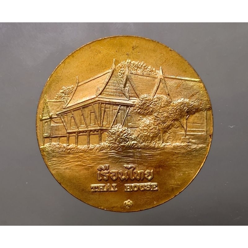 เหรียญที่ระลึก-เหรียญประจำจังหวัด-จ-สุพรรณบุรี-เนื้อทองแดง-ขนาด-4-เซ็น-แท้-ออกจากกรม-เหรียญจังหวัดสุพรรณบุรี