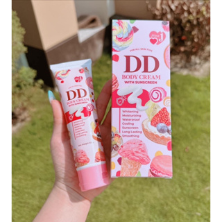 💕 พร้อมส่ง ไม่แท้คืนเงิน‼️: ดีดีเจนนี่  DD Jenny