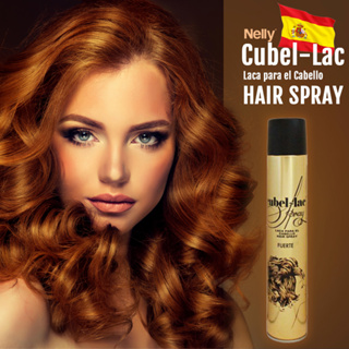 Nelly Laca Hair Spray Cubel-Lac สเปร์ยจัดแต่งทรงผมแบบมืออาชีพ ที่ร้านsalonชั้นนำเลือกใช้ ขนาดใหญ่จุใจ750ml.