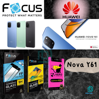 Focus ฟิล์มกันรอย Nova Y61/ Nova Y70/ Nova Y90 (กระจกเต็มจอ/ไม่เต็มจอ/ไฮโดรเจล)