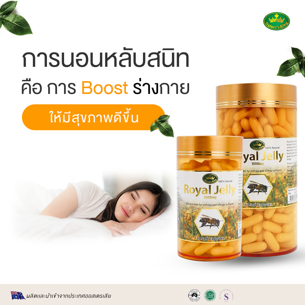 รายละเอียดสินค้า