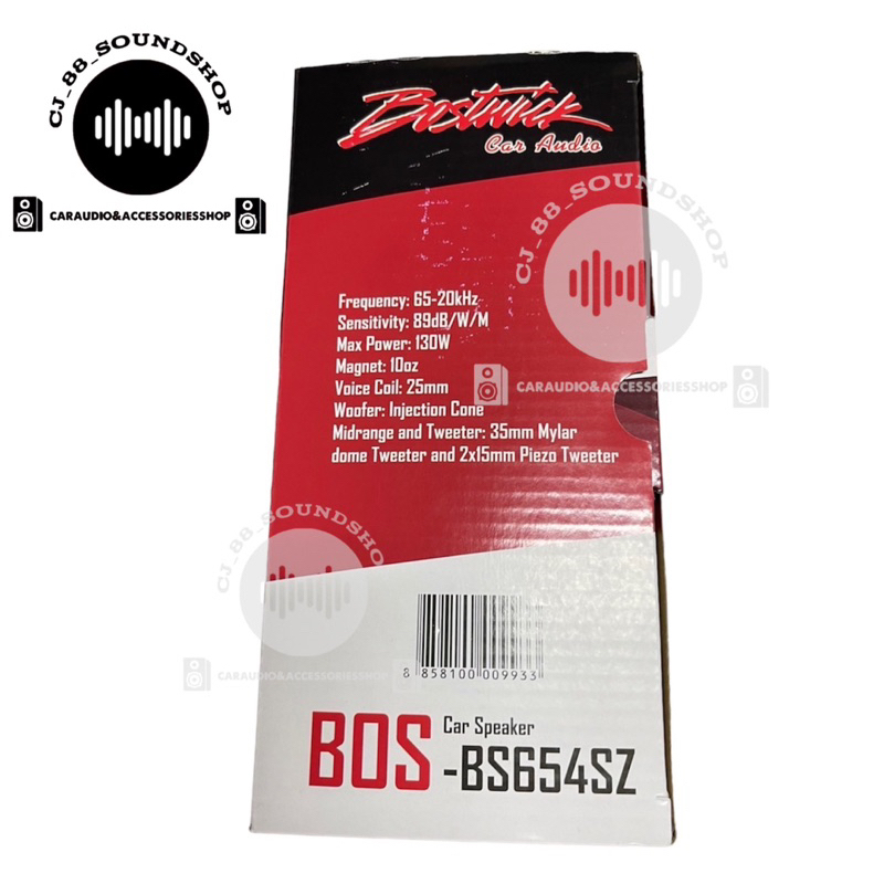 6-5-แกนร่วม-bostwick-bs654sz