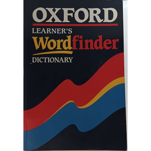 ภาษาอังกฤษ-oxford-learners-wordfinder-dictionary-หนังสือหายากมาก