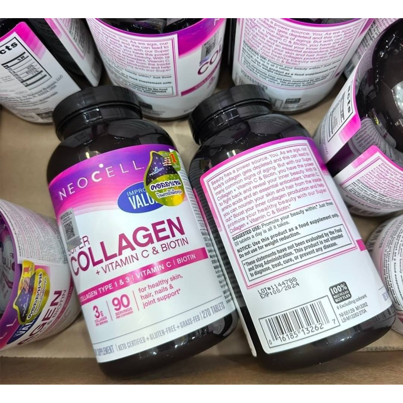 neoell-super-collagen-c-6000mg-with-biotin-ขนาด-270-เม็ด