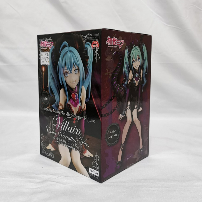 miku-มิกุ-ลิขสิทธิ์แท้-ฮัตสึเนะ-มิกุ-hatsune-miku-figure-super-sonico-bicute-bunnies-ver-miku-demon