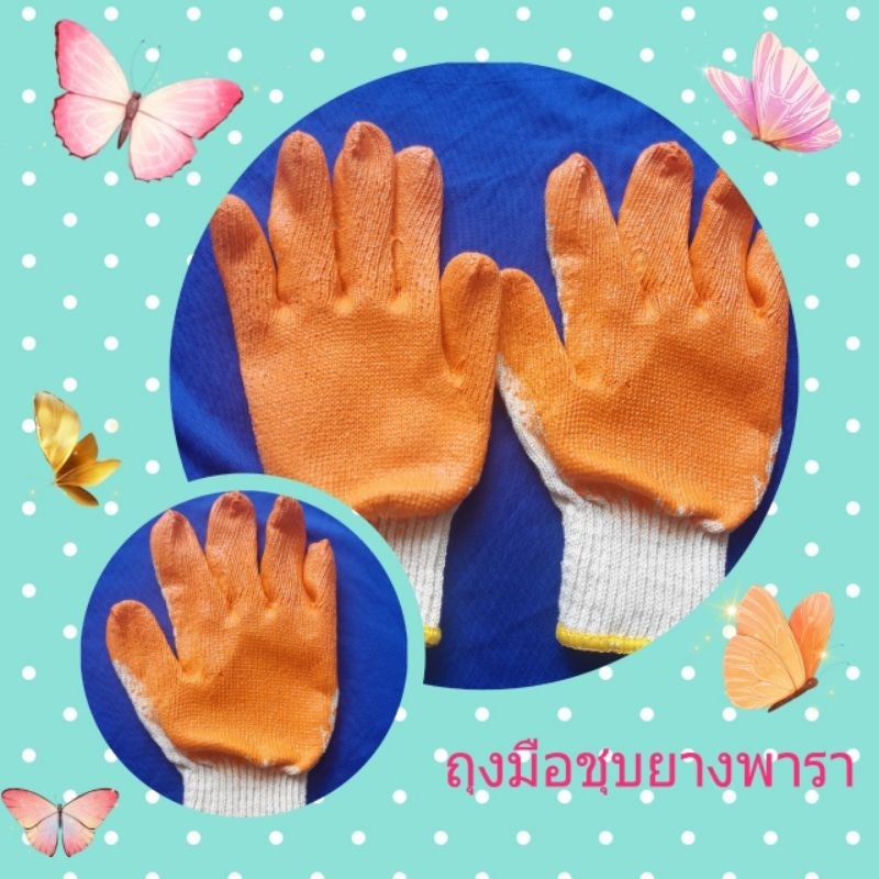 ภาพหน้าปกสินค้าถุงมือผ้าเคลือบยางพาราธรรมชาติ สีส้ม 1 โหล (12 คู่) จากร้าน trs_progressive บน Shopee