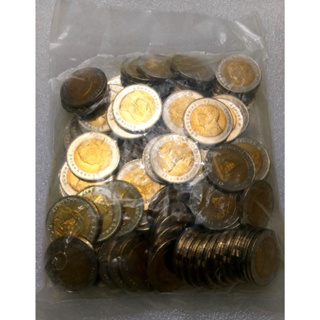 ((( ซีลเดิมจากกองกษาปณ์ ))) เหรียญ 10 บาท ปี 2560 (เหรียญปีสุดท้ายที่ผลิตของ ร.9) 1 ถุง=100เหรียญ ไม่ผ่านการใช้ หายากมาก