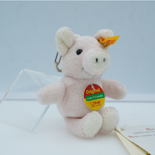 Plush Keychain Piggy German Made 2004 Vintage Collectibles Steiff