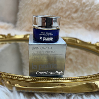 [ป้ายไทย 05/22] 🌟 La Prairie Skin Caviar Luxe Eye Lift Cream ลดบวมช้ำ รอยคล้ำใต้ตา 3 ml.