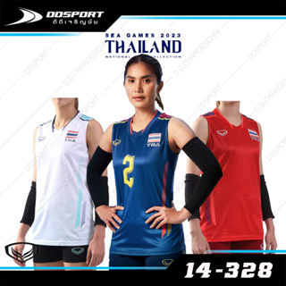 Grand sport [ SEA GAME 2023 ] 14-328 เสื้อวอลเลย์บอล หญิง ซีเกมส์