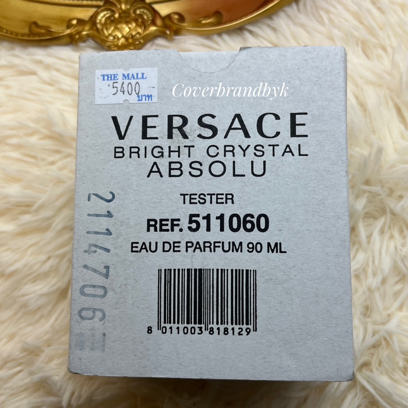 ห้างไทยทั้งร้าน-versace-bright-crystal-absolu-edp-ขนาด-90-มล-กล่องเทสเตอร์