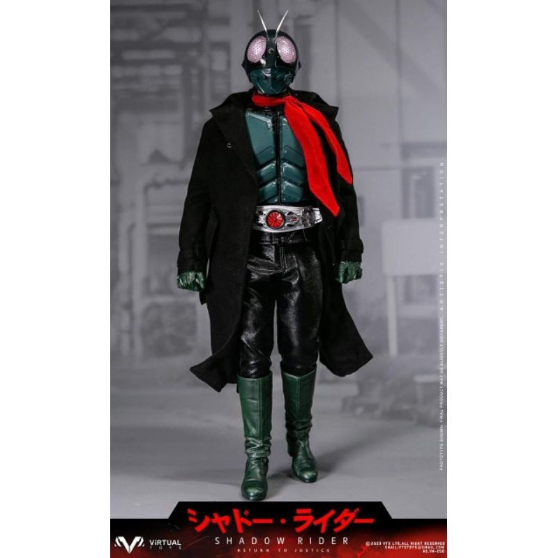 VTS Toys (VM-050) 1/6 Scale Shadow Rider Figure