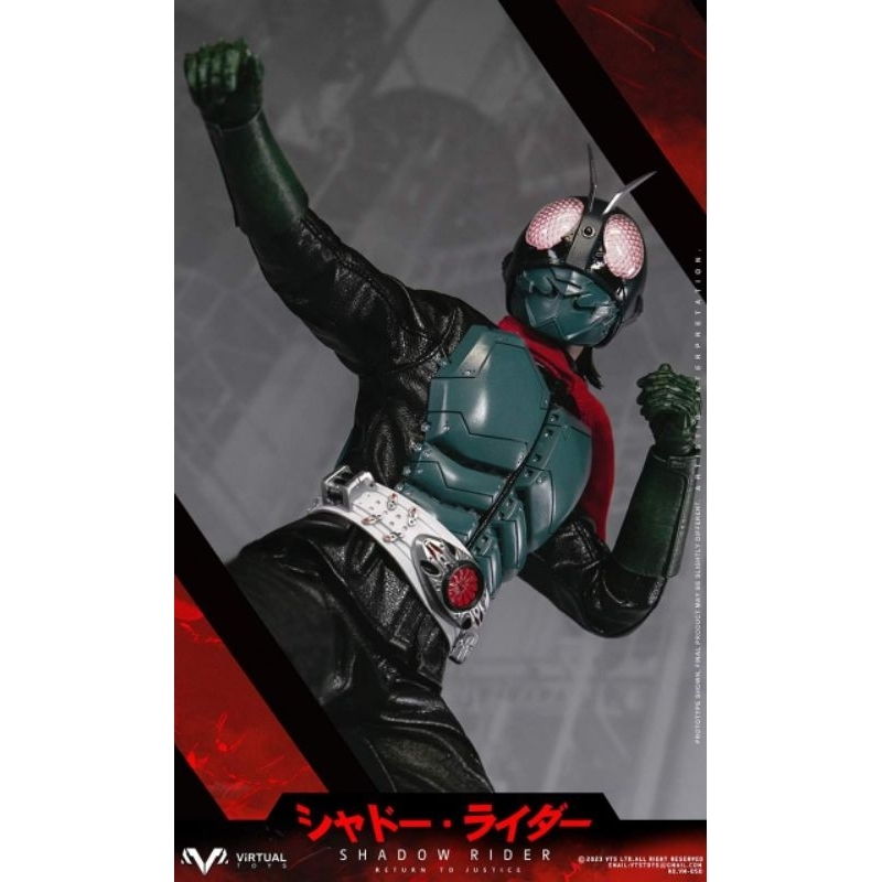 VTS TOYS - SHIN KAMEN RIDER V1 / SHADOW RIDER VM-050 - 1/6th scale