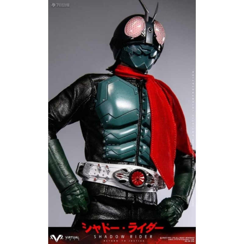 VTS TOYS - SHIN KAMEN RIDER V1 / SHADOW RIDER VM-050 - 1/6th scale