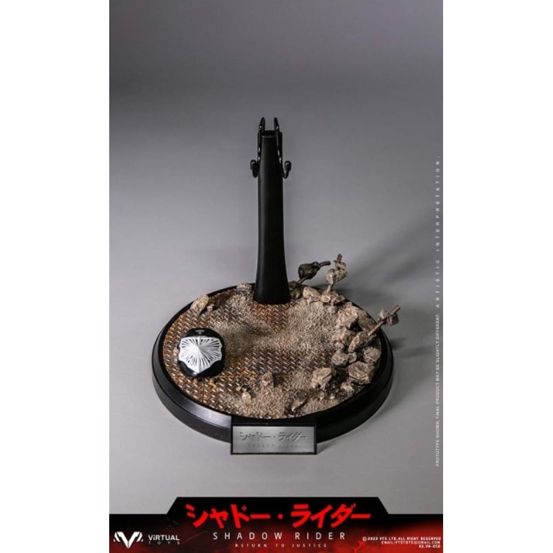 VTS TOYS - SHIN KAMEN RIDER V1 / SHADOW RIDER VM-050 - 1/6th scale