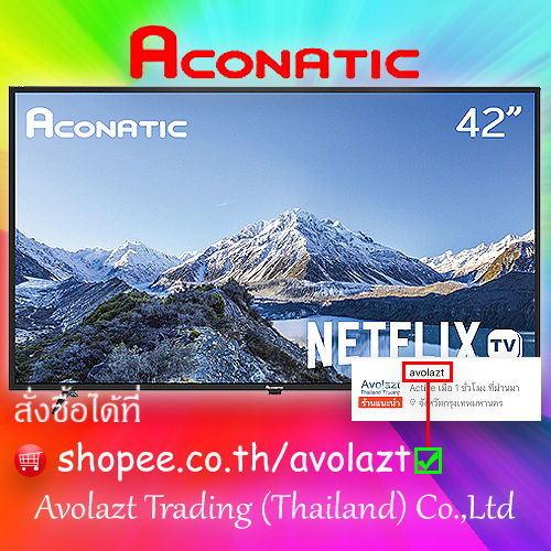 รับประกัน-3-ปี-aconatic-led-smart-tv-สมาร์ททีวี-full-hd-ขนาด-42-นิ้ว-netflixlicense-5-1