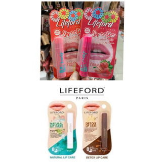 Lifeford lip care ลิปมันไลด์ฟรอด ลิปมันมีสี