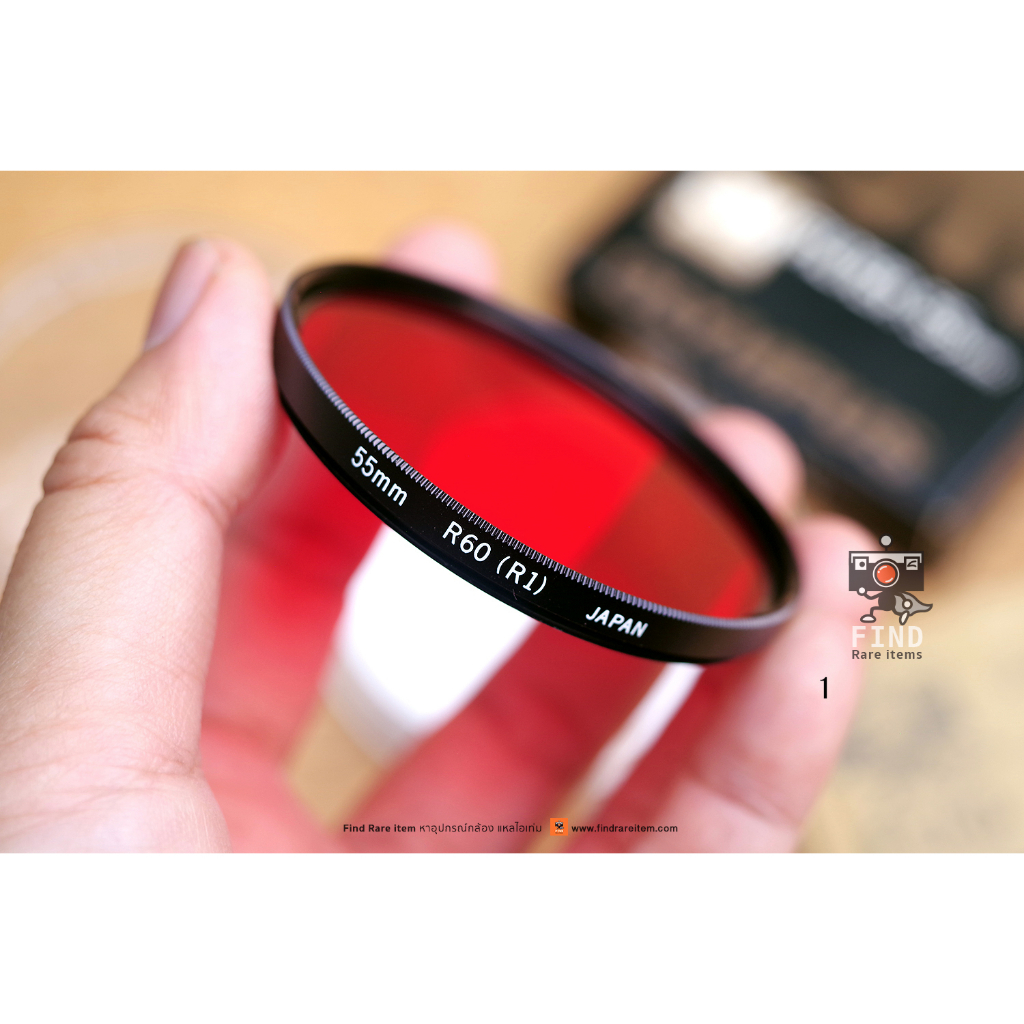 olympus-55mm-filter-ฟิลเตอร์สีแดง-ฟิลเตอร์แดง-ฟิลเตอร์ถ่ายขาวดำ-r60-r1-olympus-r60-r1-55mm-filter