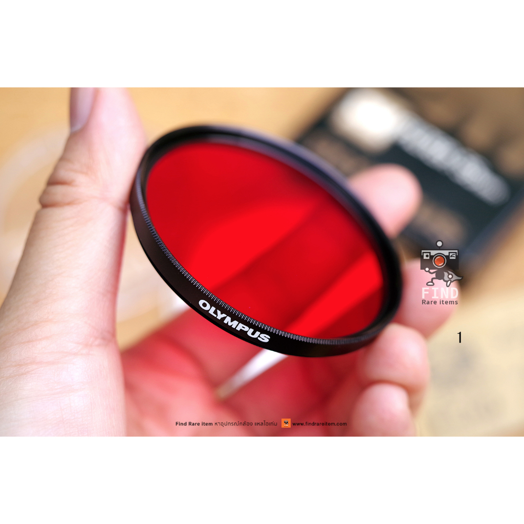 olympus-55mm-filter-ฟิลเตอร์สีแดง-ฟิลเตอร์แดง-ฟิลเตอร์ถ่ายขาวดำ-r60-r1-olympus-r60-r1-55mm-filter