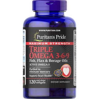 Maximum Strength Triple Omega 3-6-9 Fish, Flax & Borage Oils 120 softgels โอเมก้า