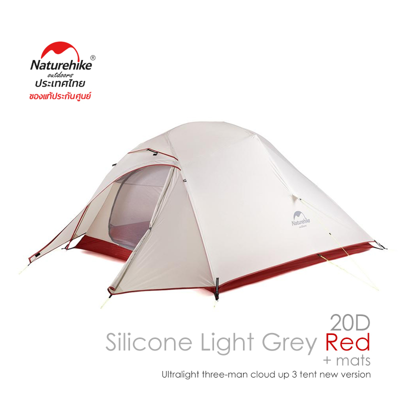 NatureHike เต็นท์สำหรับนอน 3 ท่าน Cloud UP 3 Ultralight Three Men