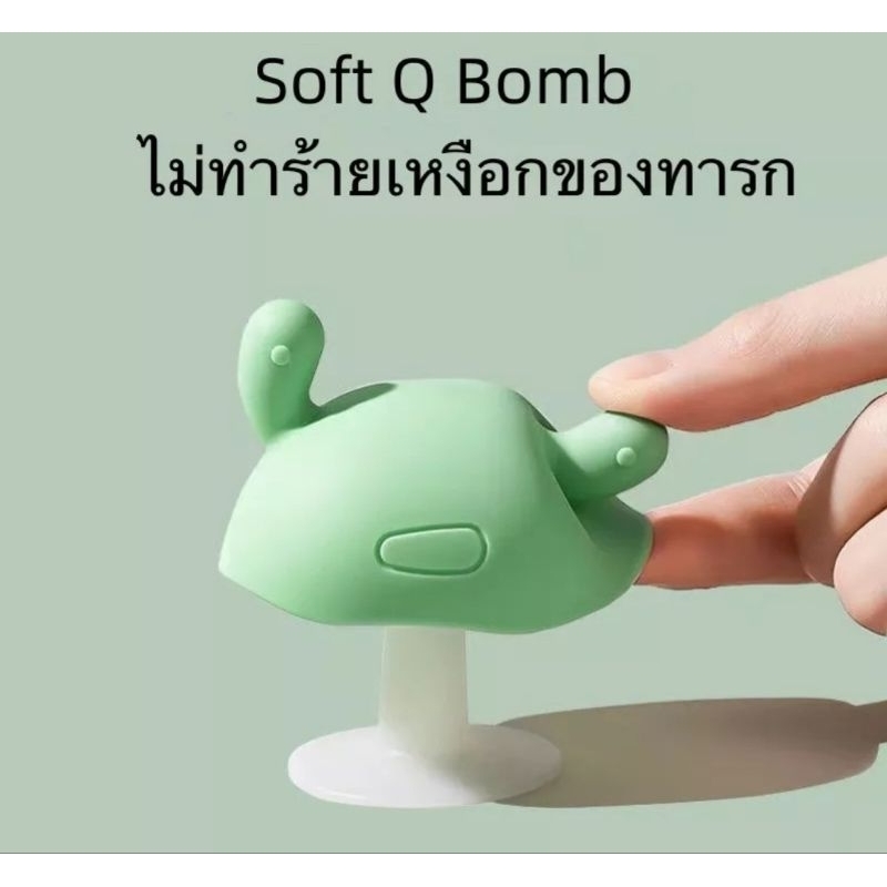 ยางกัดเห็ด-mushroom-teether