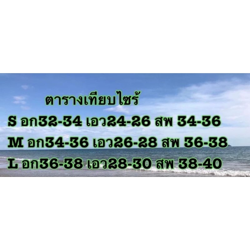 ชุดว่ายน้ำ-แบบกางเกง-มี3ชิ้น-มีฮูต-ลายหลุย