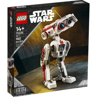 LEGO® Star Wars™ 75335 BD-1™ - เลโก้ใหม่ ของแท้ 💯% กล่องสวย พร้อมส่ง
