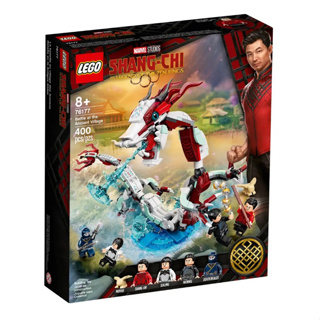 LEGO® Marvel 76177 Battle at the Ancient Village - เลโก้ใหม่ ของแท้ 💯% กล่องสวย พร้อมส่ง