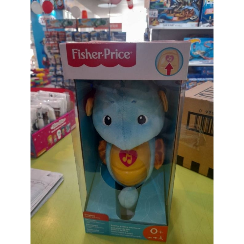 ม้าน้ำกล่อมนอนอันโด่งดัง-fisher-price-แท้