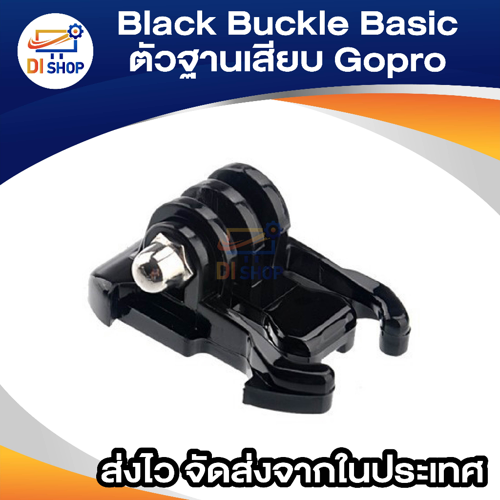 di-shop-sjcam-sj4000-black-buckle-basic-black