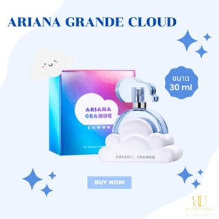 Arina Grande CLOUD Perfume 30 ml น้ำหอมแท้💯(พร้อมส่ง/กล่องซีล)