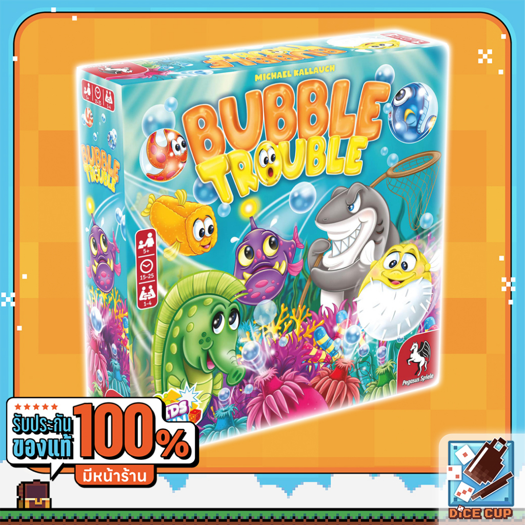 ของแท้-bubble-trouble-board-game