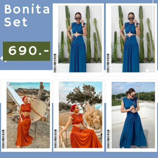 BONITA SET 🔥ลดจาก 10% จาก 690 เหลือ 621 บาท🔥