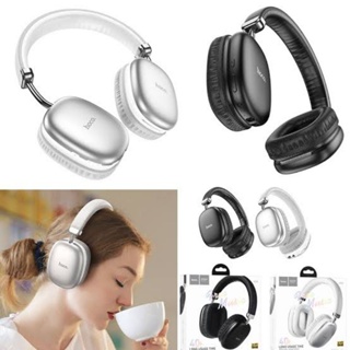 HOCO W35 หูฟังบลูทูธตัวใหม่ล่าสุด เสียงดี ดีไซน์สวย Sports Headset Foldable Over-Ear Headphones