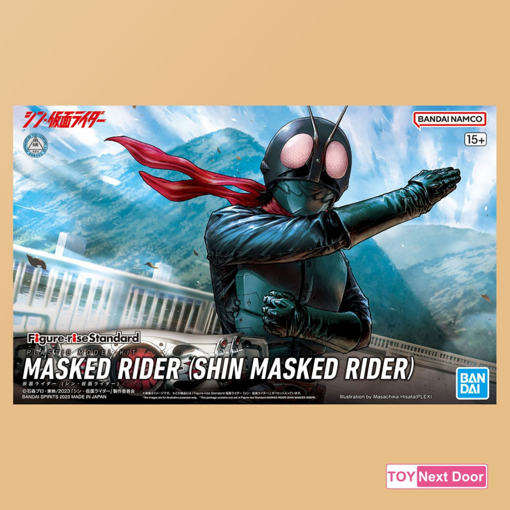 Bandai : Figure-rise Standard Masked Rider (Shin Masked Rider) | Shopee ...