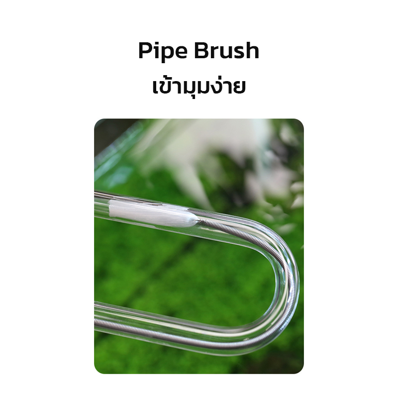 aquapro-pipe-brush-แปรงล้างเครื่องแก้ว-และท่อต่างๆ-ยาว-60cm