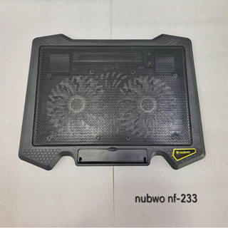 Cooler Pad Nubwo NF-233 พัดลมรองโน๊ตบุ๊ค พัดลมระบายความร้อน ลดราคา