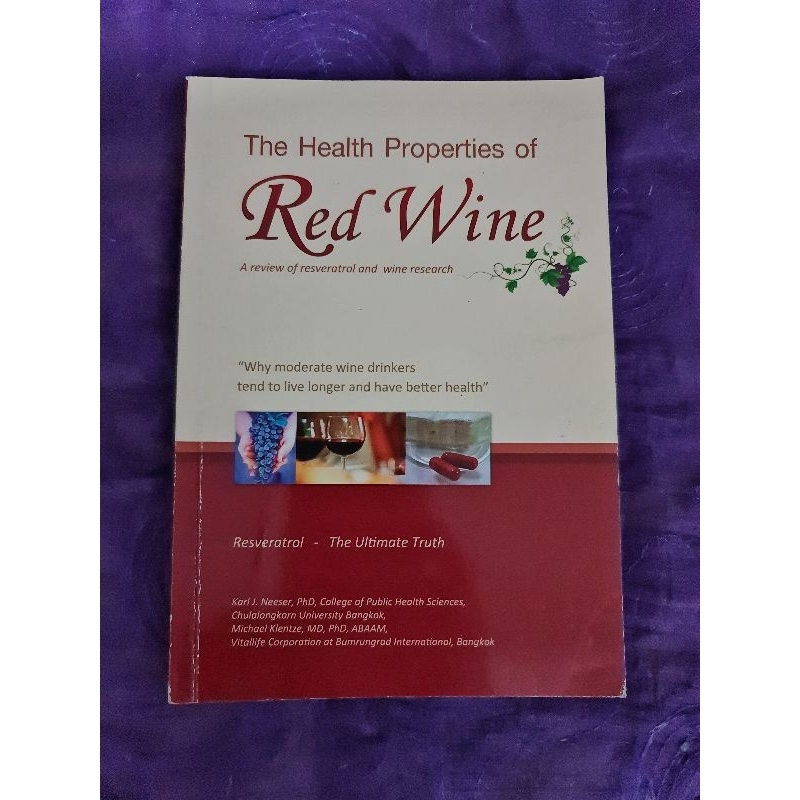the-health-properties-of-red-wine