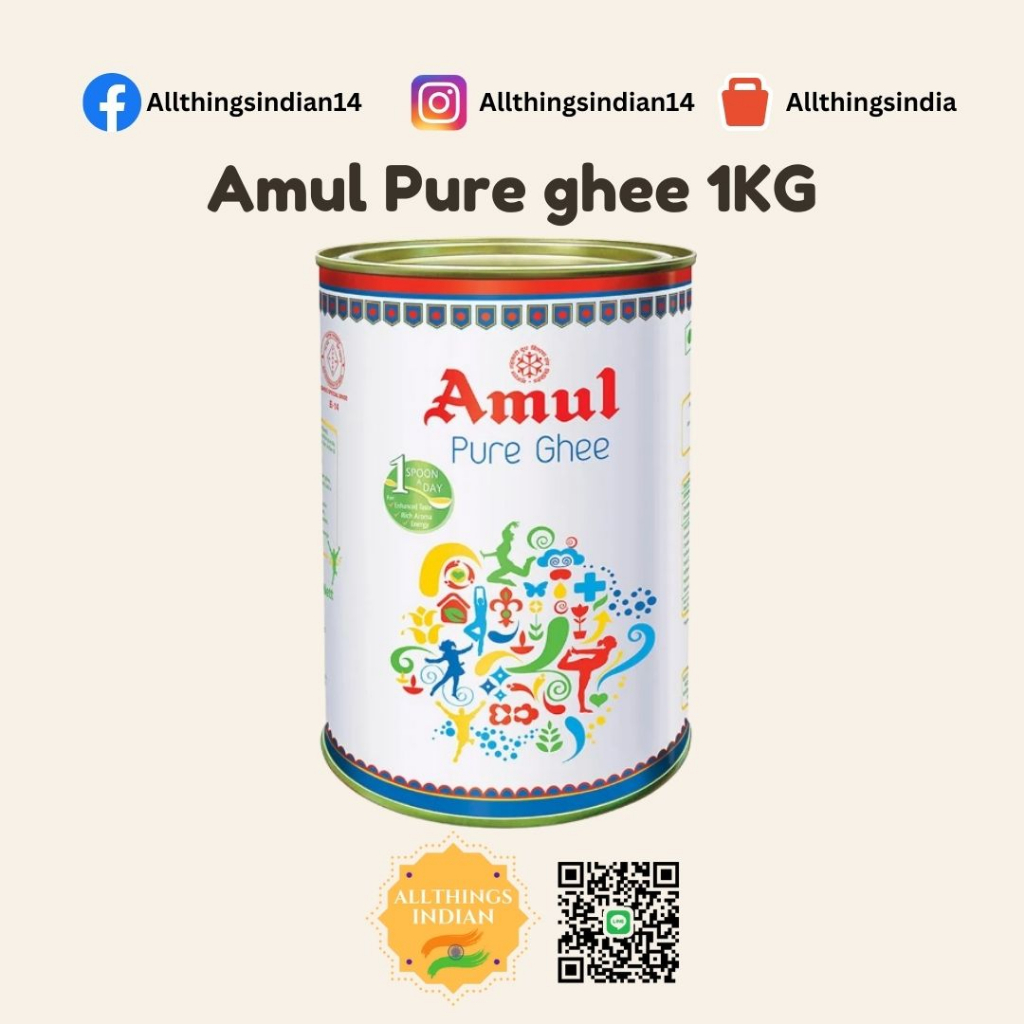 Amul Pure ghee 1KG > Best | Shopee Thailand