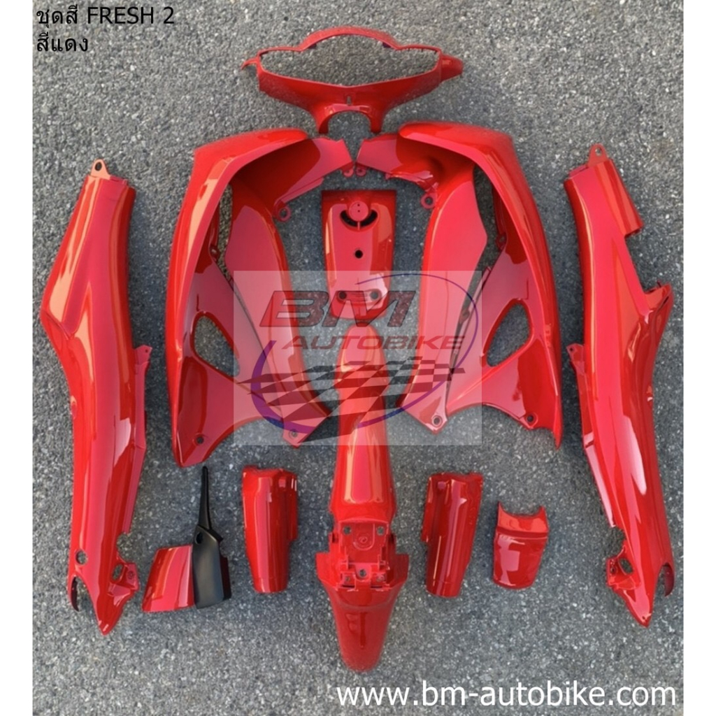 ชุดสี-fresh-2-13ชิ้น-สีแดง-yamaha-ไม่รวมดำด้าน-ได้ตามรูป-เฟรมรถ-กาบรถ-เฟส2