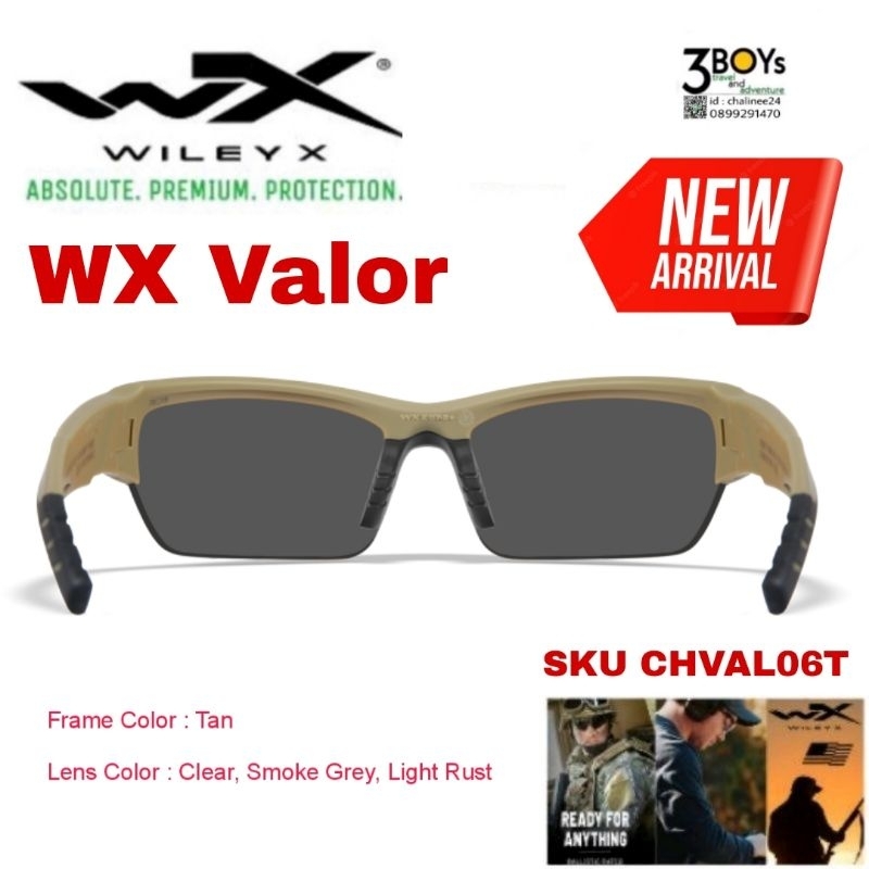 แว่นตา-wileyx-ของแท้-รุ่น-valor-ชุด-3-เลนส์-สีใหม่-กรอบ-น้ำตาล-เลนส์กันกระแทก-กัน-uv-100-ครบชุด-ของแท้-รับประกัน-1ปี