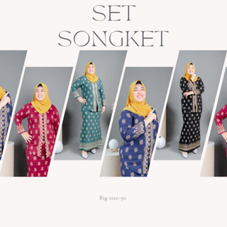 ชุดผ้าไทย Songket รุ่น TH30 (0052) เสื้อ+กระโปรง (อก40-50นิ้ว) BIG SIZE