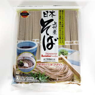 J-BASKET Buckwheat Soba Noodles เส้นโซบะแห้ง (โซบะ) 8pc J-BASKET Soba 8pc เส้นโซบะแห้ง โซบะญี่ปุ่น เส้นโซบะแห้ง โซบะ