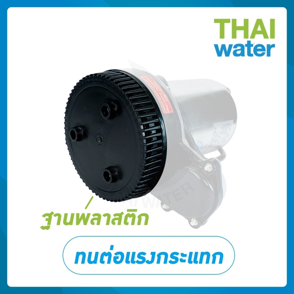 dc-solar-pump-ไดโว่สูบน้ำ-ปั๊มไดโว่-12v-24v-48v-ปั๊มน้ำไดโว่ปั๊มน้ำไดโว่-dc12v-ท่อ-2-นิ้ว-รุ่น-zqb-12-อัตรา-167-ลิตร-น