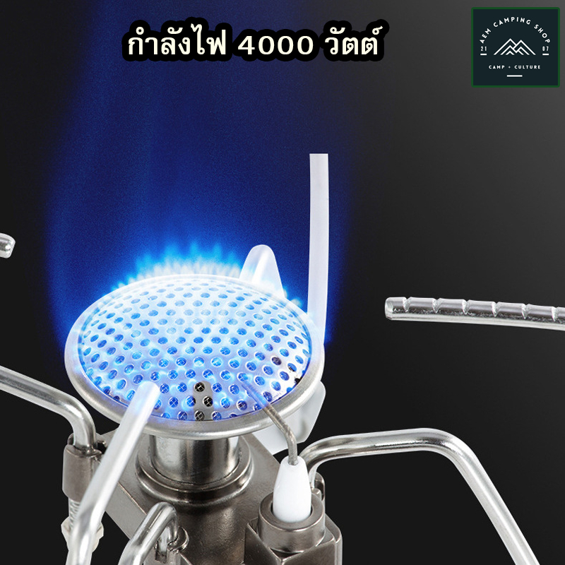 พร้อมส่งจากไทย-เตาแก๊สแคมป์ปิ้ง-เตาแก๊สพกพา-เตาแก๊ส-soto-camping-stove