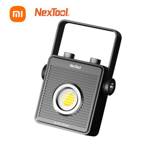 Xiaomi NEXTOOL 1800LM 13500mAh Portable Strong Light Lamp Rechargeable Super Bright Waterproof Outdoor Camping Fishing W