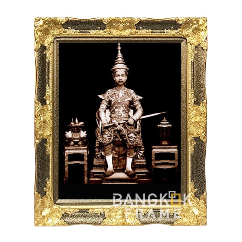 bangkokframe-กรอบรูปมงคล-กรอบหลุยส์ร5-ภาพร5-ภาพรัชกาลที่5-กรอบหลุยส์ลายแตก-ร5นั่งบัลลังก์-กรอบรูปของขวัญ