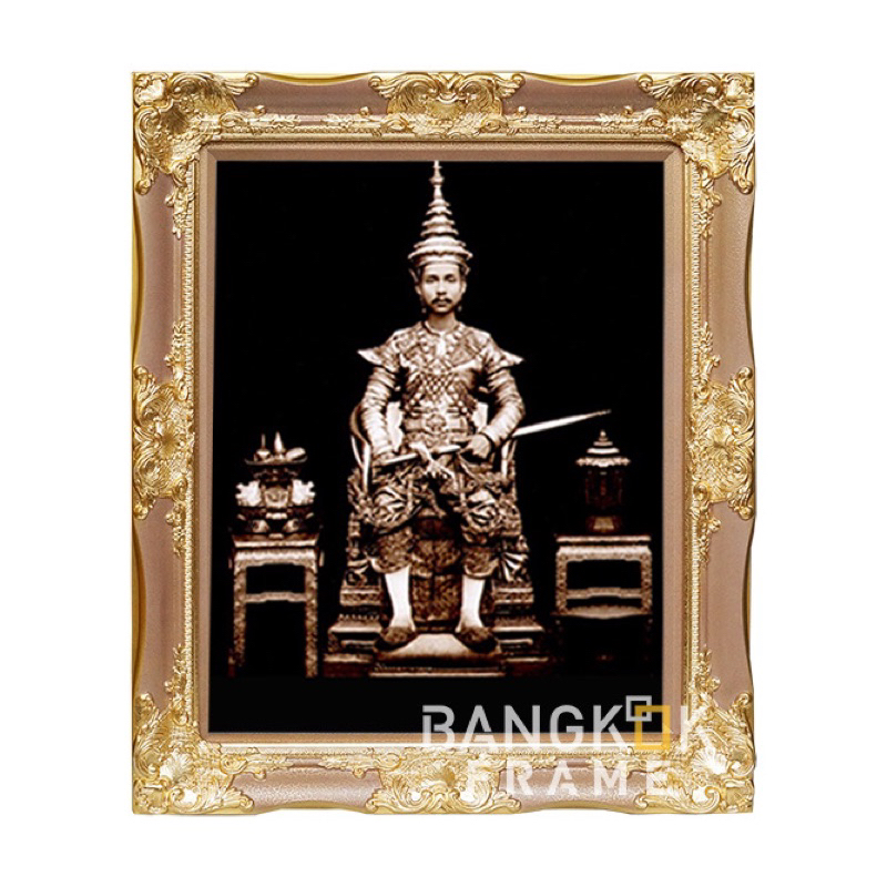 bangkokframe-กรอบรูปมงคล-กรอบหลุยส์ร5-ภาพร5-ภาพรัชกาลที่5-กรอบหลุยส์ลายแตก-ร5นั่งบัลลังก์-กรอบรูปของขวัญ